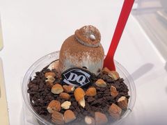 -DQ·蛋糕·冰淇淋(合生汇店)