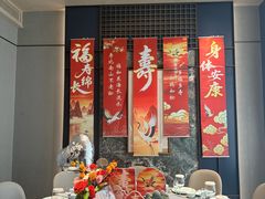 -鑫复盛礼记酒店·青岛菜