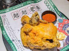 -奔跑吧陕菜·盛世长安(民乐园万达店)