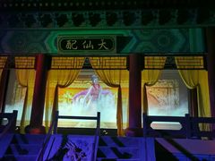 -济南方特东方神画