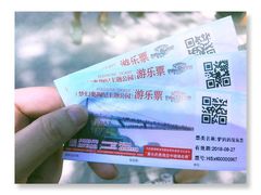 -梦幻奥陶纪景区