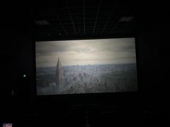 -幸福蓝海院线影城(世茂滨江店)