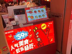 -龍歌自助小火锅(雨花台江南虹悦城店)