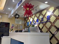 -诚之康口腔矫正种植中心(天通苑店)