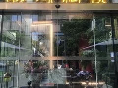 门面-金玉满堂潮州酒楼(无限极荟购物广场店)