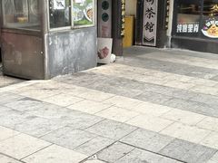 -東茅街茶馆
