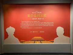 -南越王博物院(王宫展区)