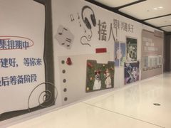 -中海环宇荟