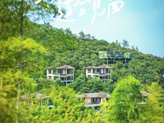 -天目湖御水温泉·度假酒店