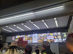 -闻酥园(大慈寺店)