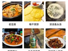 -好灶头妈妈菜·柴火灶台鱼·千岛湖土菜地标美食