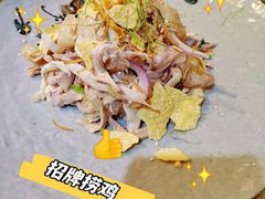 -龙桥私厨·姜花菊花过桥鱼·顺德菜(容桂店)