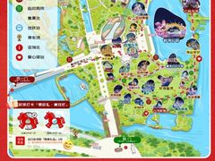 -厦门园林博览苑