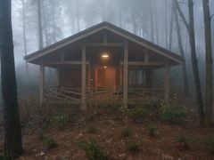 -重庆雨台山风景区