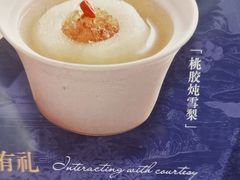 -狮王府淮扬菜(新街口友谊店)
