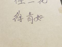 -大同云冈美高大酒店