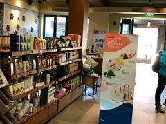 -星巴克臻选(成都宽窄巷子店)