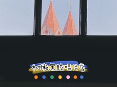 -树懒黑胶唱片店(中山路店)