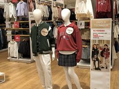 -优衣库(南宁江南万达店)
