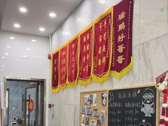 -瑞鹏宠物医院华南总院·夜诊·心脏科·骨科