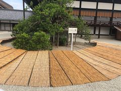 -京都御所