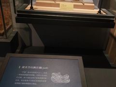 -台州博物馆