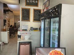 -友达面馆(广州总店)