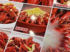 -衢州人家(建国北路店)