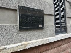 -飞马旅黎黄陂路文旅街区