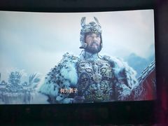 -CGV影城(黄河道ScreenX店)