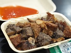 -细妹五香牛杂(步行街店)