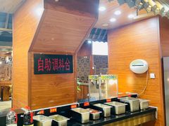 -蜀家渝重庆火锅(南屏街店)
