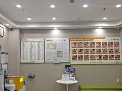 -瑞鹏宠物医院·骨外科·心肾科·肿瘤科(九亭店)