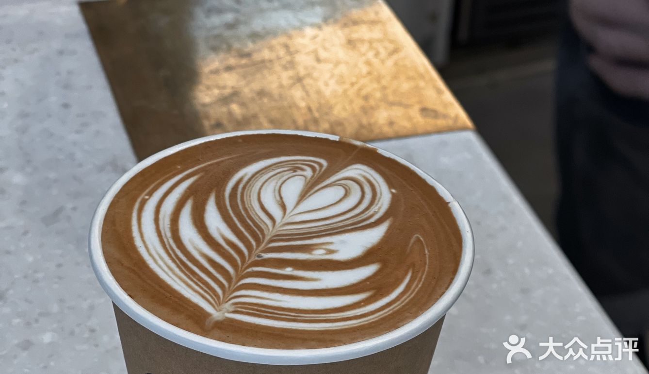 在%度过100%欢乐时光 | %Arabica