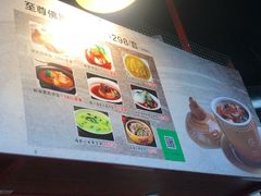 -佛跳墙捞饭(连目巷店)