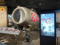 -中国航空博物馆