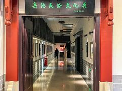 -岳阳市博物馆