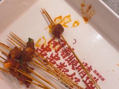 -热辣宗师·串串火锅(万达金街店)