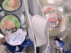 -红星前进面包牛奶公司(畅春园店)