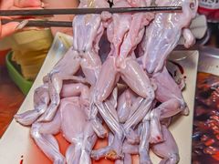 -耗儿鱼蛙蛙叫·老成都火锅(蛇口海昌街店)