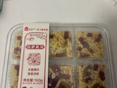 -盒马鲜生(曜一城店)