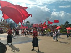 -七彩云南欢乐世界