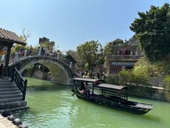 -赤坎·广东华侨国际旅游度假区