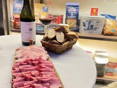 -Alimentari早午餐(安福路店)