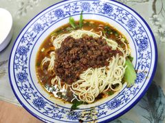 -渝之汇牛肉豌杂面