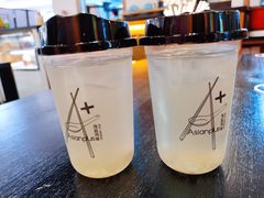-Asianplus海蓝鸡饭