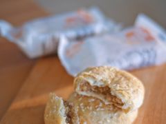 椒盐麻饼-闻酥园(青羊区文殊坊店)