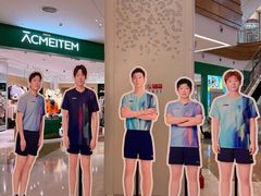 -友谊阳光城