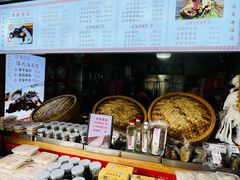 -孝店王酒酿馒头(安昌1店)