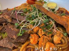 -提雅新疆炒米粉(青岛万象城店)